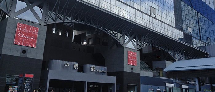 ＪＲ奈良線・東海道線ＪＲ京都駅周辺の観光写真