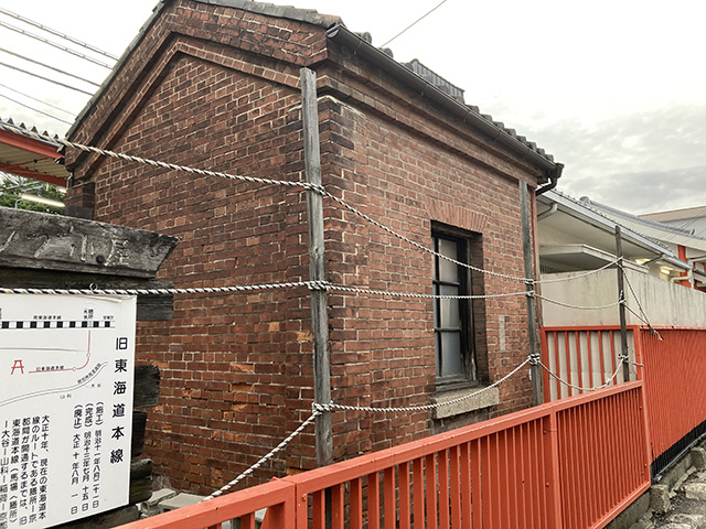 稲荷駅ランプ小屋