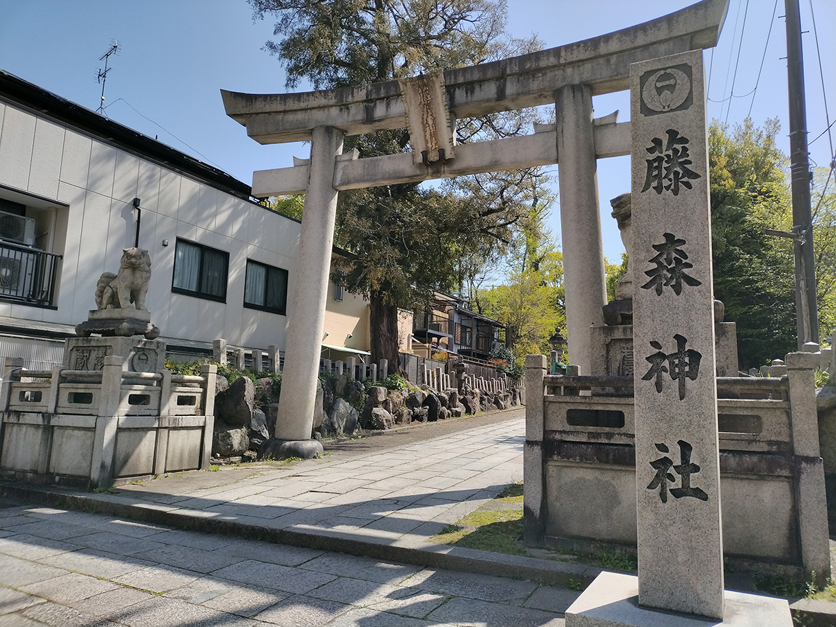 藤森神社