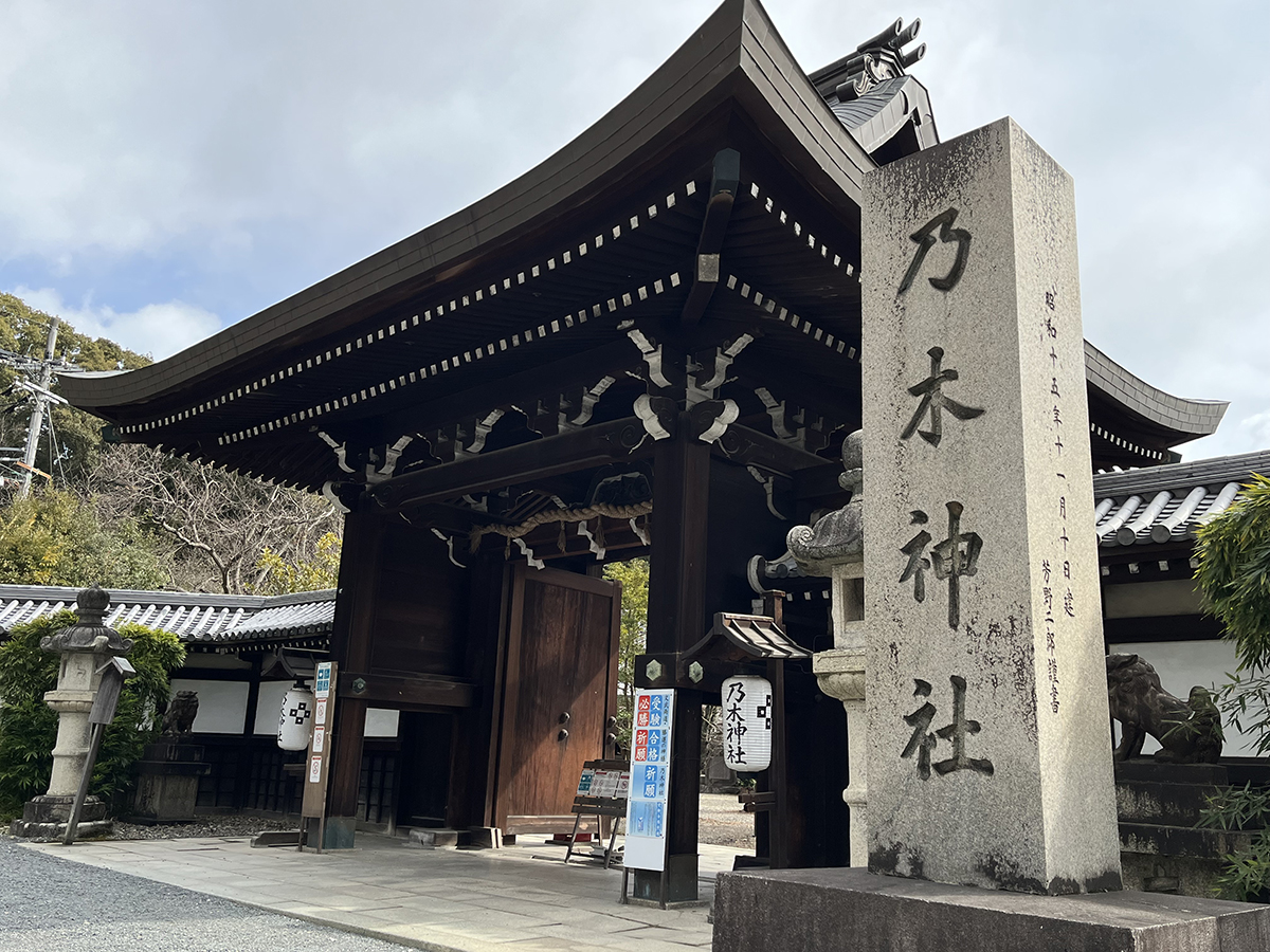 乃木神社