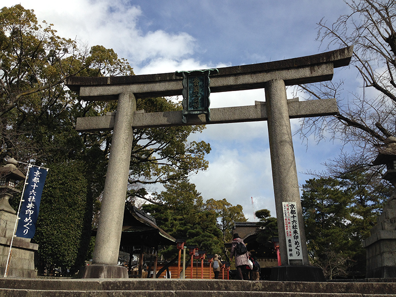 豊国神社  