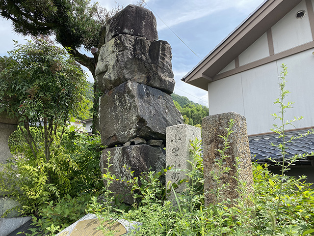 小野小町塚【井手町】