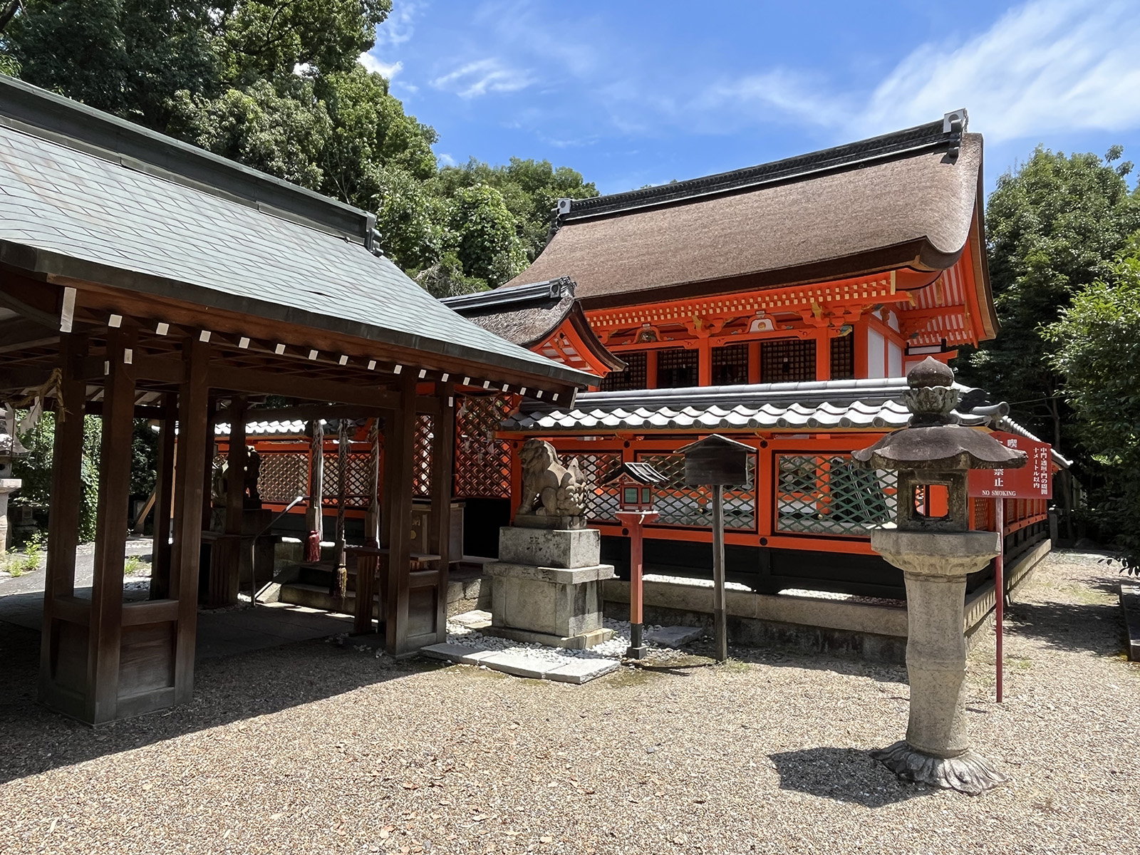 荒見神社