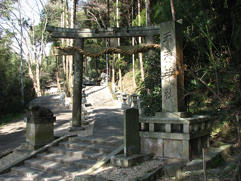 市辺天満神社