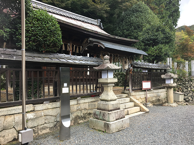 厳嶋神社