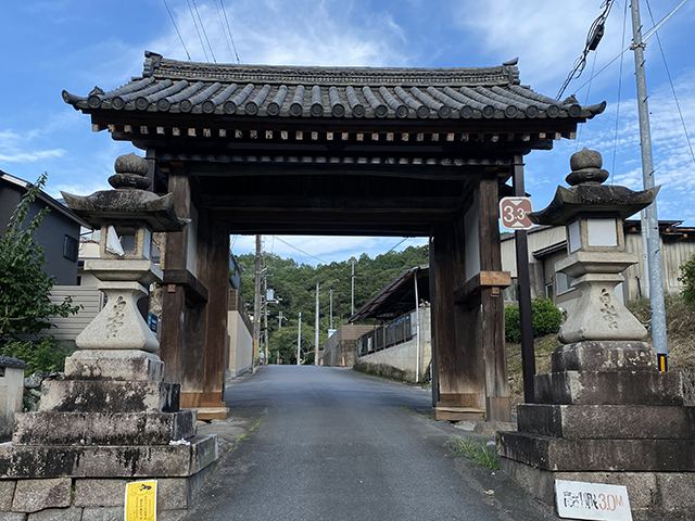 白川金色院惣門