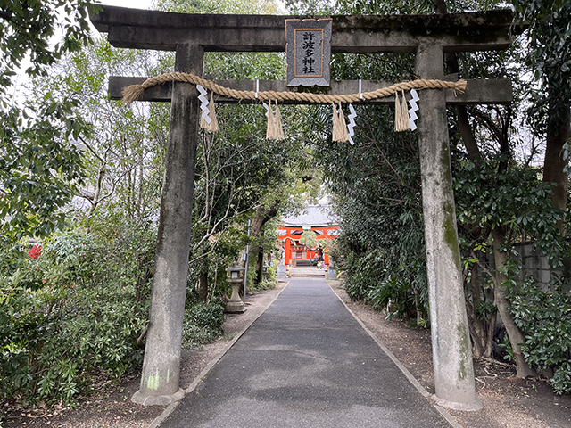 許波多神社