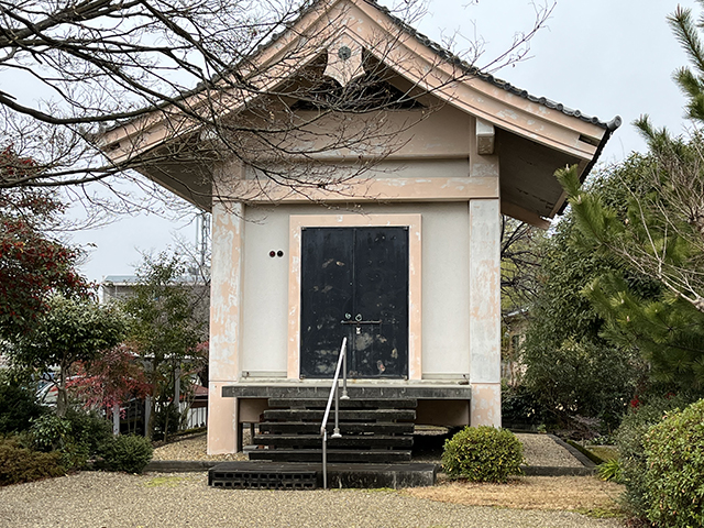 能化院