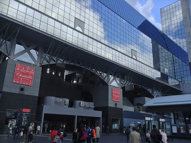 京都駅ビル専門店街 ザ・キューブ